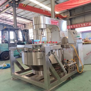 全自動燃氣加熱行星攪拌炒鍋 火鍋底料熬制機高粘度醬料刮底攪拌鍋阿膠行星攪拌炒鍋質量保障