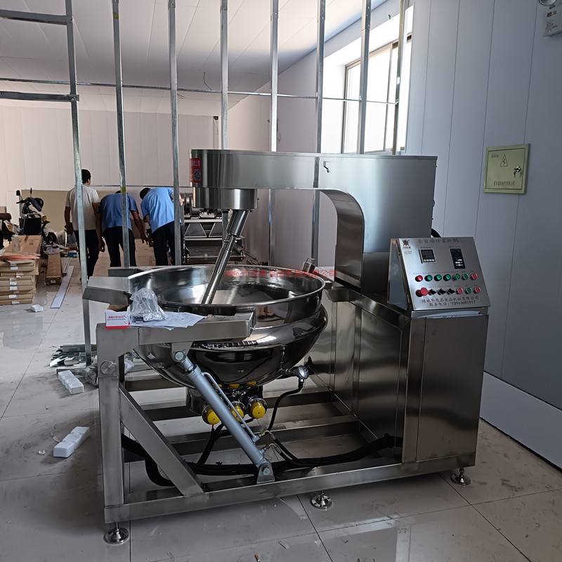 月餅餡料辣椒醬炒鍋 商用不銹鋼番茄醬行星攪拌炒鍋中央廚房設(shè)備型號(hào)全